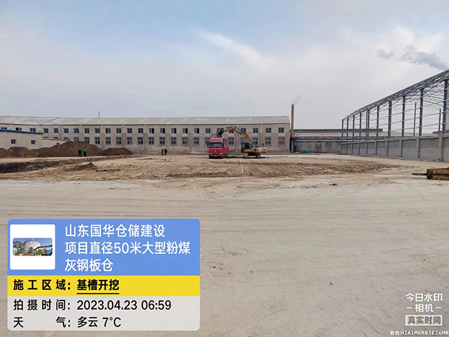 昭通大型粉煤灰钢板仓直径50米项目进场